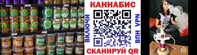 mega ONION  Вилючинск  Еда ТГК марихуана 