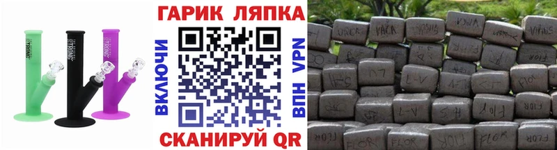 Гашиш Premium  Вилючинск 