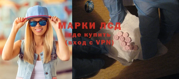 меф VHQ Беломорск