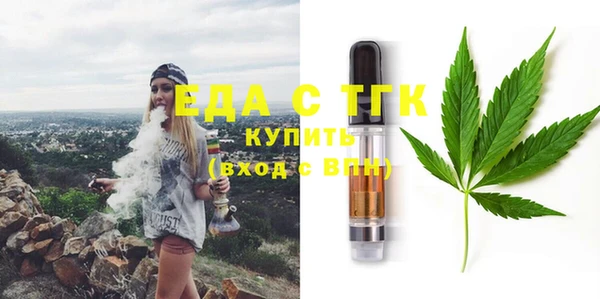 скорость mdpv Белоозёрский