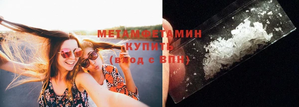 скорость mdpv Белоозёрский