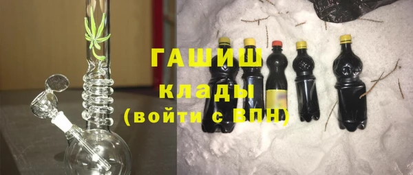 скорость mdpv Белоозёрский