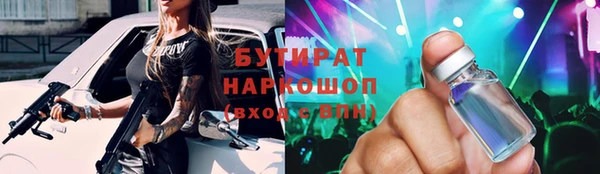 скорость mdpv Белоозёрский