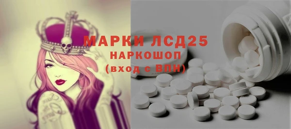 скорость mdpv Белоозёрский