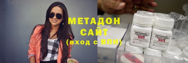 скорость mdpv Белоозёрский