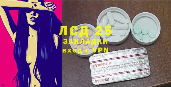 прущая мука Балабаново
