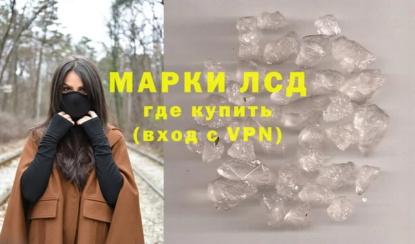 меф VHQ Беломорск